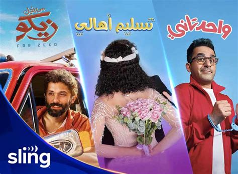 xnxx egypt|أفلام مصرية .